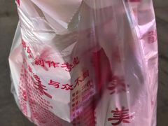 -小宝栗子(嘉华国际商业中心店)