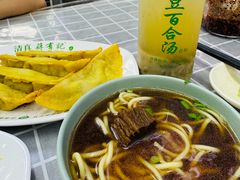 -清真蒋有记(老门东店)