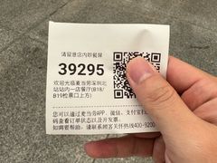 -麦当劳(深圳北站高铁店)