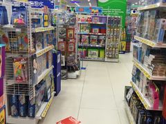 -TOYSRUS玩具反斗城(长沙德思勤店)