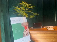 -green massage青籟养身(新天地店)