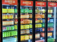 -四海一家自助餐(益田假日广场店)