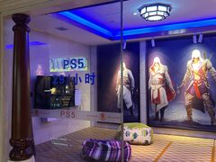 -8号公馆(金川街店)