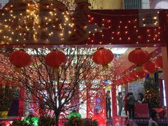 logo-摩登百货(岗顶店)