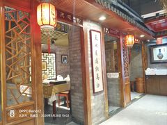 -大海碗·炸酱面·烤鸭·京菜(天坛店)