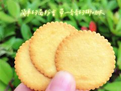 -大润发(康桥店)