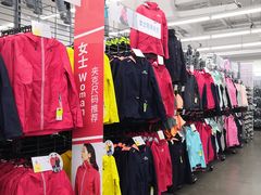 -迪卡侬(西华店)