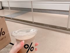 -% Arabica阿拉比卡咖啡烘焙工坊