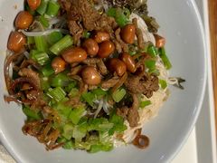 -椰小调.儋州米烂(名门店)