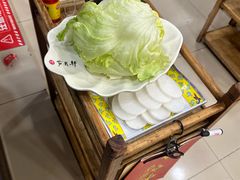 -芦月轩羊蝎子(北蜂窝店)