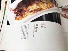 菜单-白魁老号饭庄(交道口店)