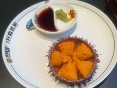 -常鲜楼常来尝鲜海胆馆(星海店)