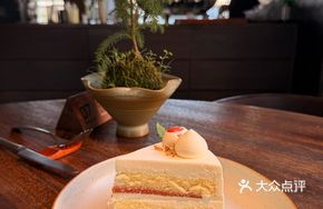 Passion Fruit Elderflower Cream Cake
