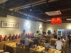 大堂-水浒湘西小串烧烤(西村店)