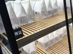 -爸爸糖吐司面包(南京奥体店)