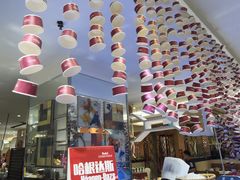 -芭菲盛宴·环球美食(袁家岗店)