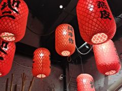 -地二手作鱼汤馄饨(上街里店)