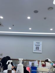 -悟空祛痘·诺奖技术专业店