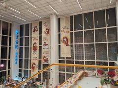 -朵云书院(滴水湖店)