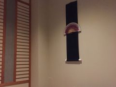 -汤泉良子(金源店)