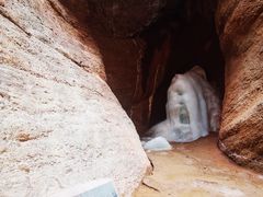 -天山神秘大峡谷