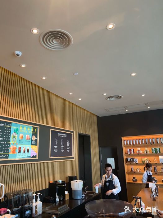 星巴克(桂林国贸益华城店)大堂图片