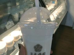 -三元梅园(新源里店)