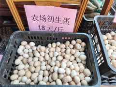 -园林美食城·本土农家菜(杨和镇店)