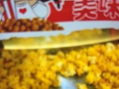 -尚荟汤泉生活馆