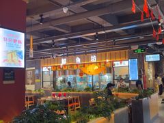 -老船舫·现做活鲜鱼馆(东郊记忆店)