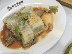 -花少爷·鲜虾干贝粥(延安万达店)