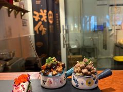 -戏作寿司(观音桥店)
