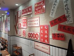 -黔有有贵州酸汤夺夺粉火锅(五味十字店)