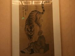 -香园自助小火锅