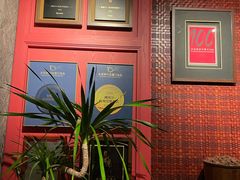 -杭州君悦酒店·湖滨28中餐厅