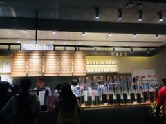 -喜茶(上海兴业太古汇店)