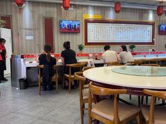 -乡党臊子面(丰庆公园店)