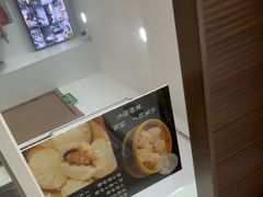 -非遗近水楼糕团(景德路店)