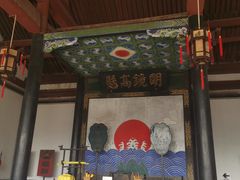 -平遥县衙