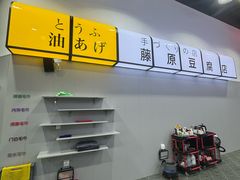 -天猫养车贴膜轻改·蓝电(优匹康桥东路店)