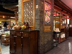 -东来顺饭庄(西直门店)