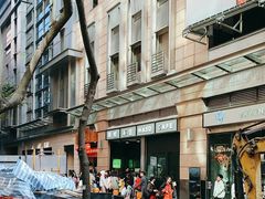 -华嫂冰室(尖沙咀店)