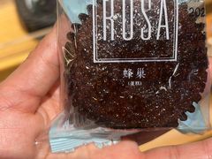 -罗莎蛋糕(麓谷店)