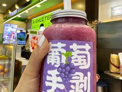-阿水大杯茶(韩乐坊西街店)