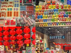 -广州保利时光里(建设大马路店)