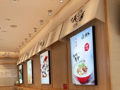 -武圣羊汤·西北面(朝阳门店)
