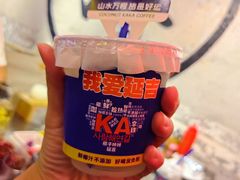 -大头叔烤鸡爪·朝鲜族烤串(天池路店)