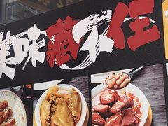 -永安咖啡室