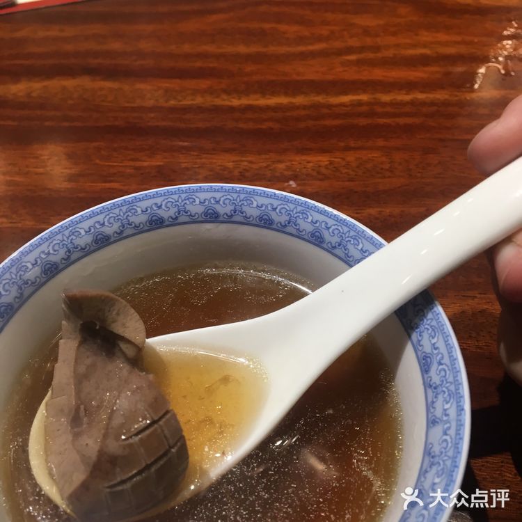 谁料连那么普通的胡椒猪肚汤也没，就叫了个巴戟杜仲猪腰汤