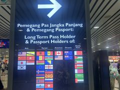 -吉隆坡国际机场